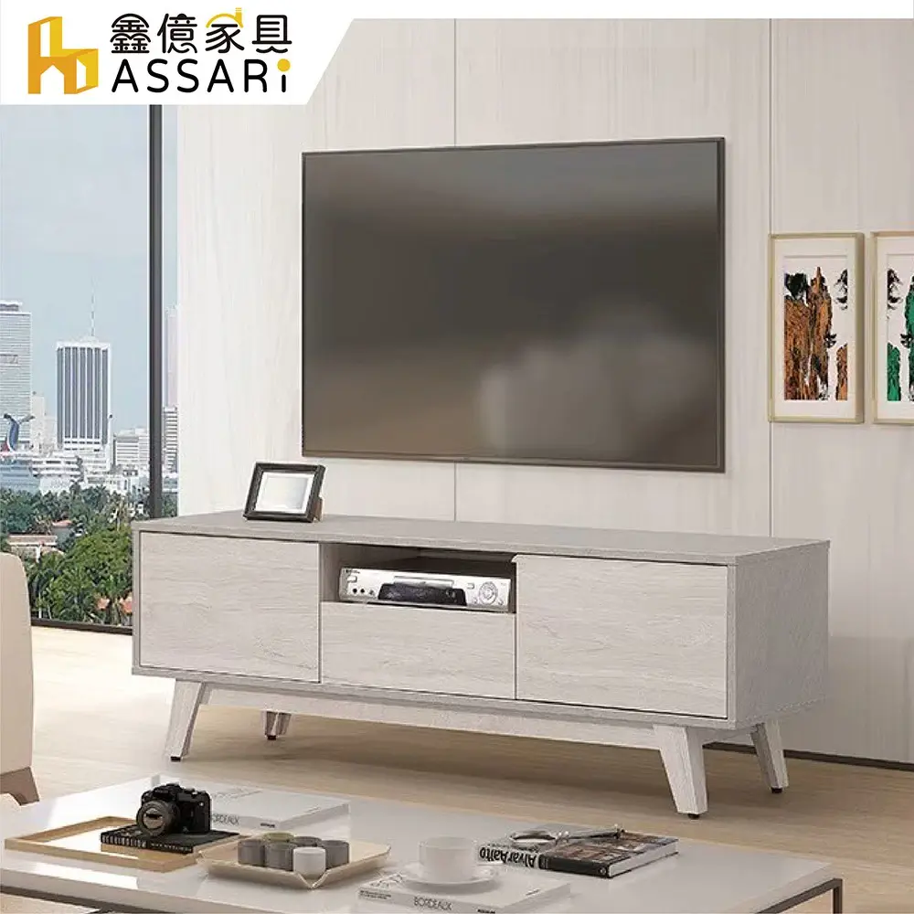 ASSARI-安淇拉5尺電視櫃(寬150x深41x高51cm)