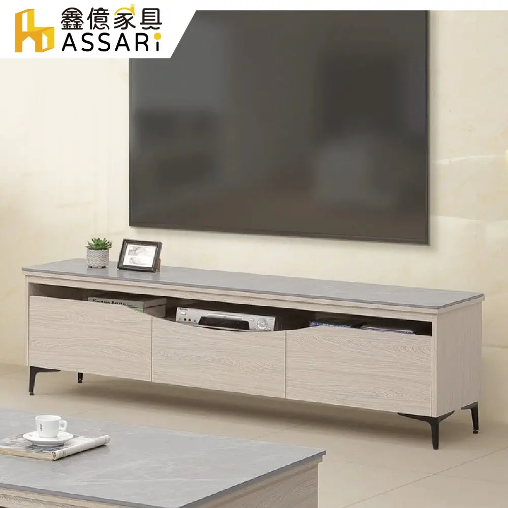 ASSARI-克德6尺巖板電視櫃(長180x深40x高53cm)