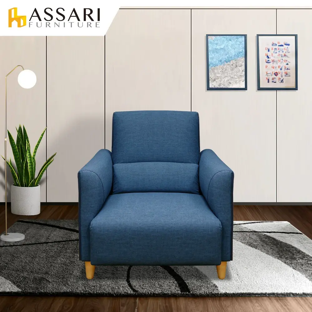 ASSARI-波文腰枕完美支撐單人貓抓皮沙發(寬90深89高95)#牛仔藍-牛仔藍