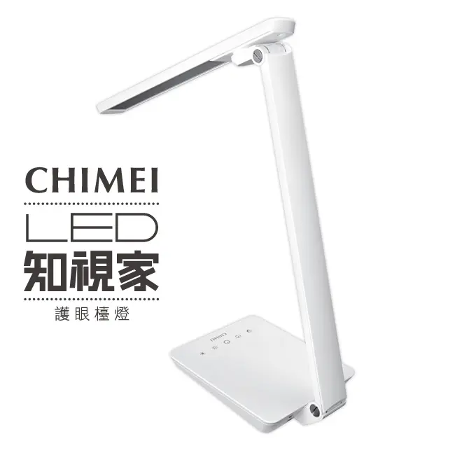 【CHIMEI奇美】LT-CT080D 時尚LED護眼檯燈