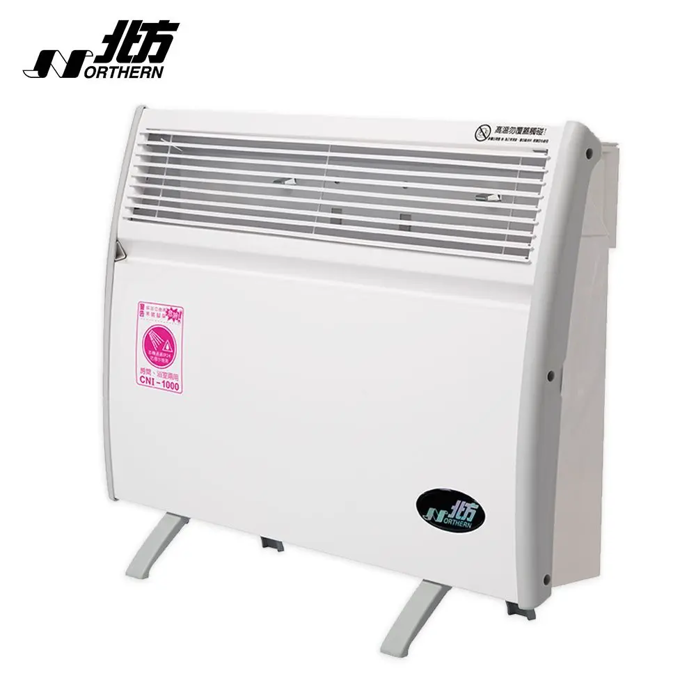 【德國北方 NORTHERN】微電腦對流式電暖器(房間、浴室兩用) CNI 1000
