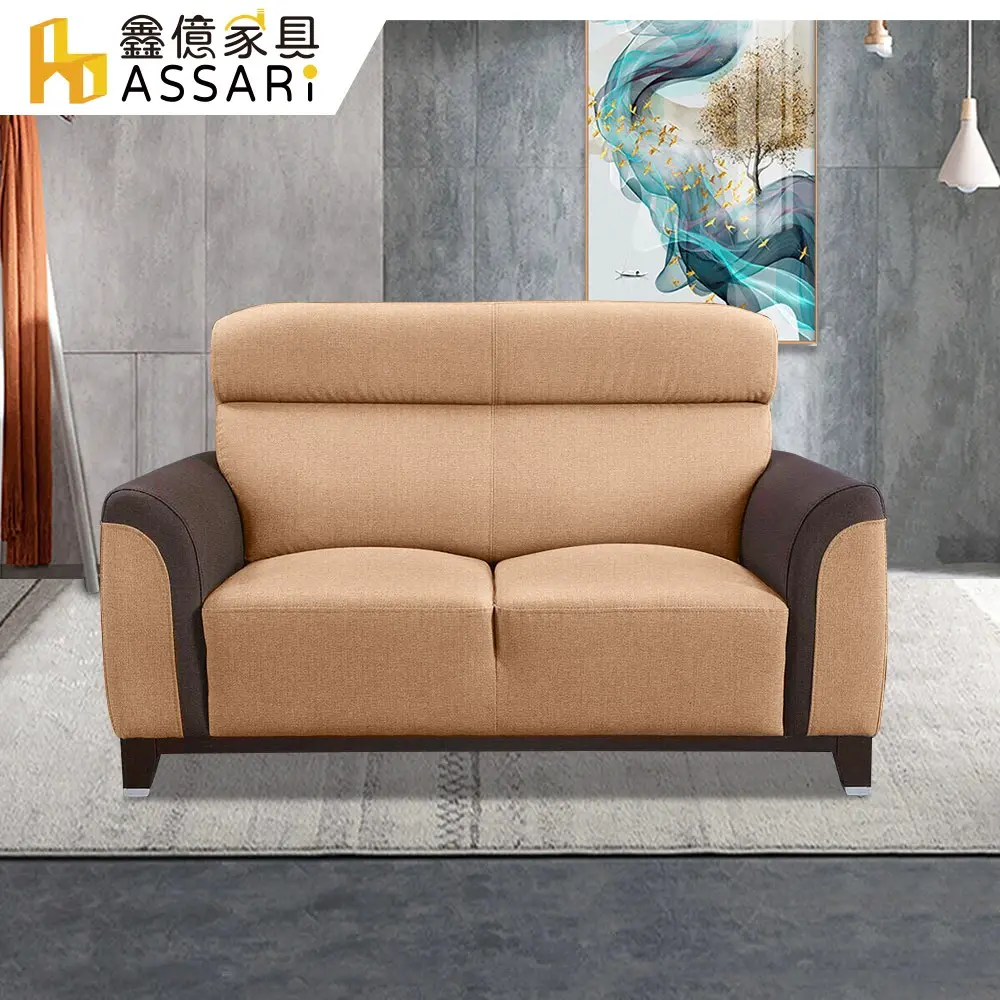 ASSARI-善太郎雙人座耐磨貓抓皮沙發(寬148深84高91)#咖啡-咖啡