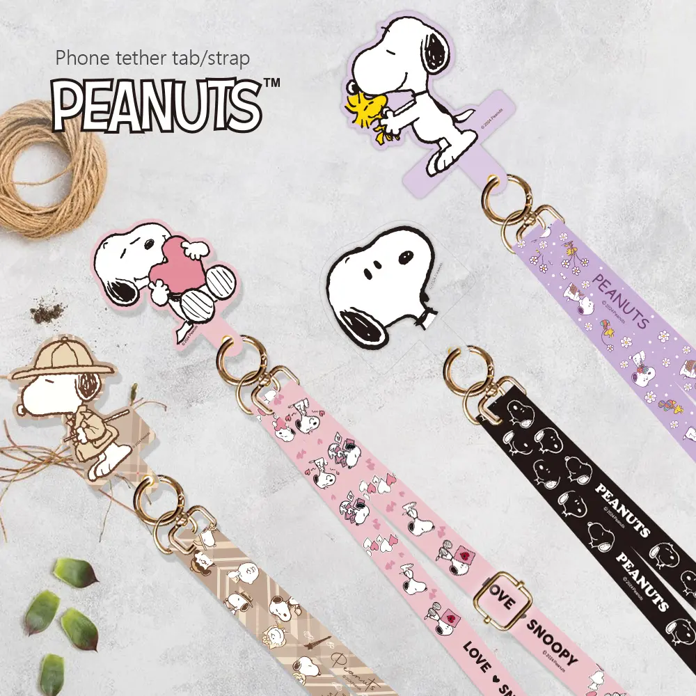（買一送一)SNOOPY 史努比 多功能手機掛繩夾片組-紫花款+,風衣款