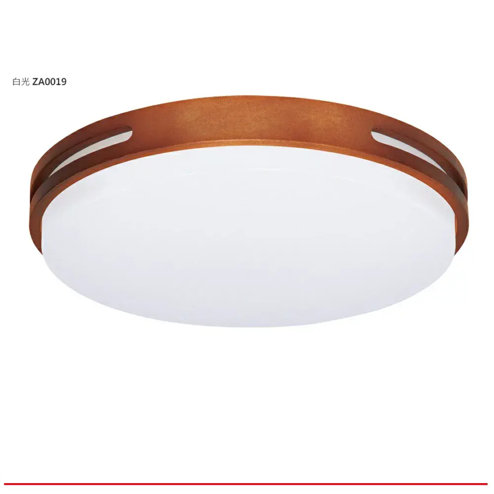 【SHARP夏普】DL-ZA0019 45W 白光 / DL-ZA0020 45W 自然光 LED 暮楓吸頂燈#DL-ZA0019 45W 白光-DL-ZA0019 45W 白光