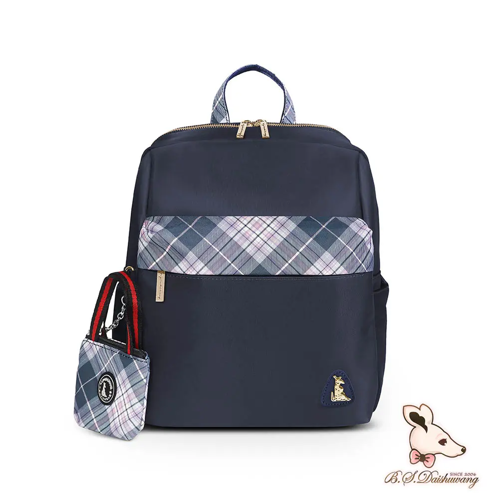 B.S.D.S冰山袋鼠 - 都會名伶 - 英倫風造型附插袋後揹包 - 古典藍【K091B】