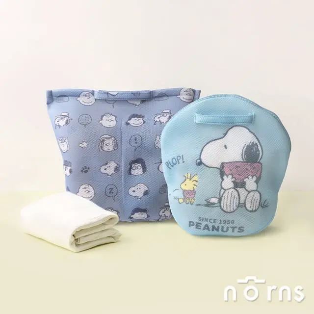 Peanuts史努比手提洗衣袋- Norns Original Design Snoopy 分隔式洗衣袋大容量洗衣網-綜合人物X三分隔設計