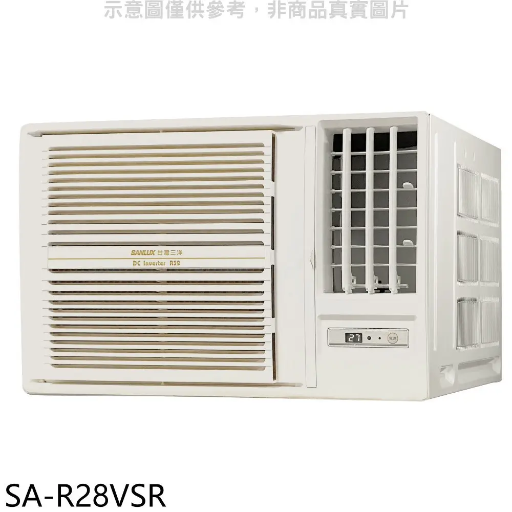 SANLUX臺灣三洋【SA-R28VSR】R32變頻右吹窗型冷氣(含標準安裝)