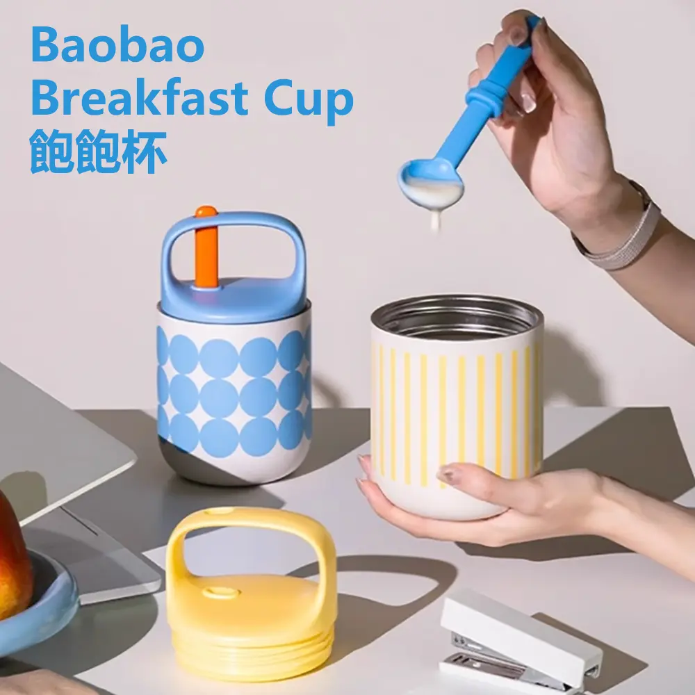 CHAKO LAB 450ml 環保隨行保溫保冷飽飽杯 Baobao Breakfast Cup-甜玉米