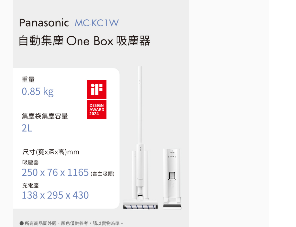 Panasonic CF-VZSU1CJS バッテリーパック Panasonic CF-VZSU1CJS Let`s note SV用バッテリーパック(S)（シルバー