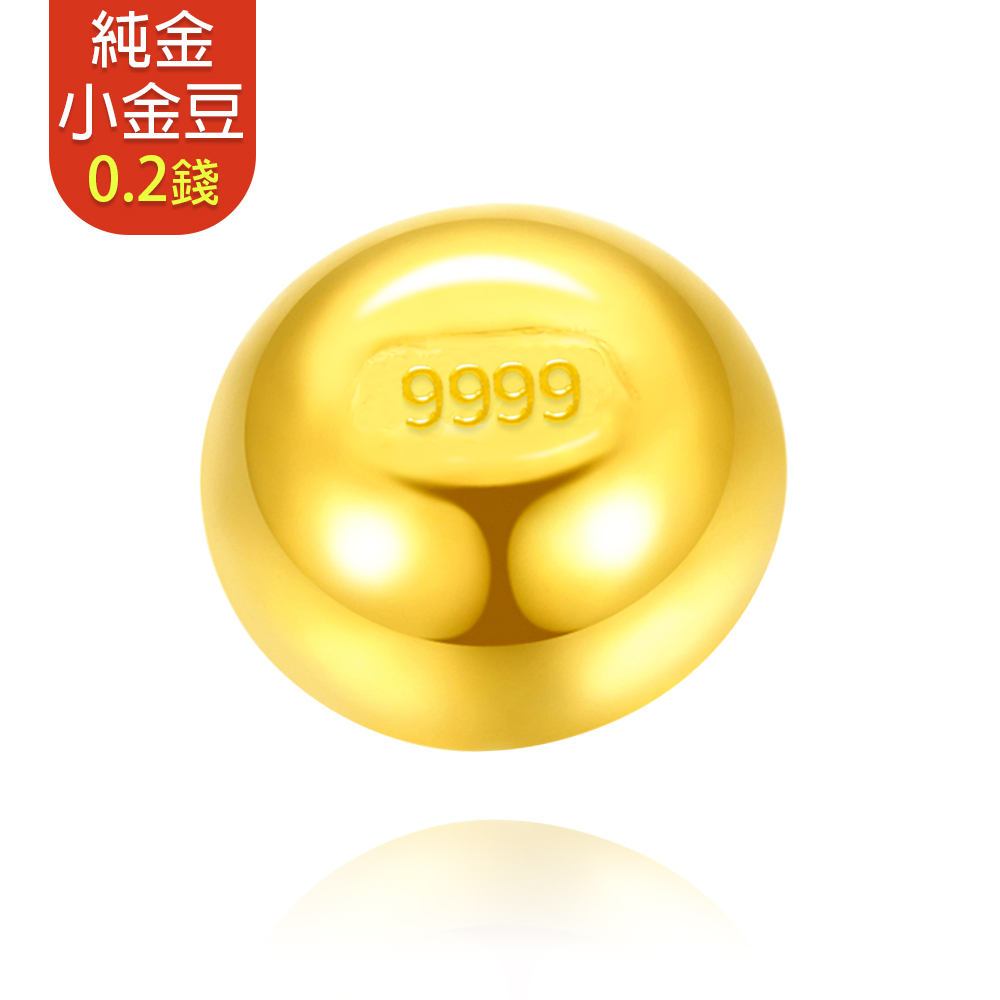 童樂繪金飾】黃金9999幸運星小金豆0.2錢｜Global Online｜Global Mall