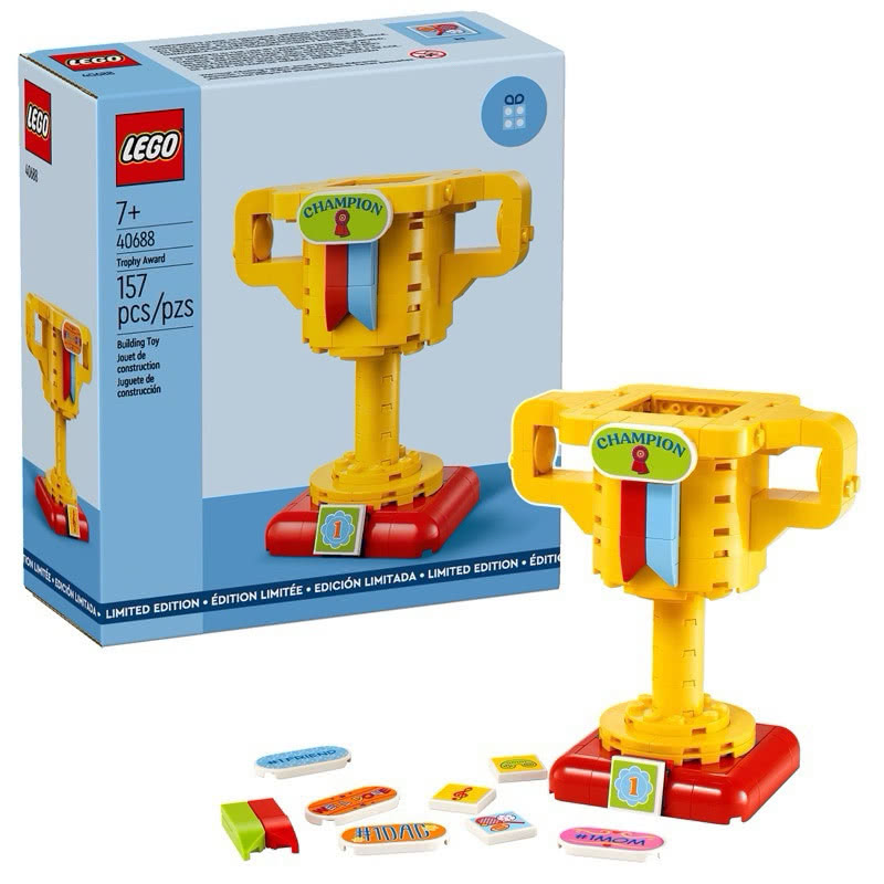 LEGO樂高】獎盃Trophy 40688｜板橋車站｜Global Mall 環球Online