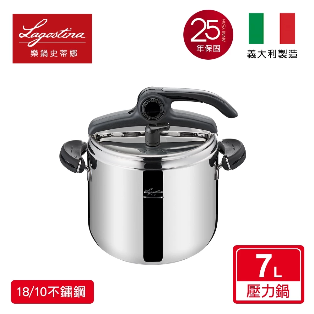 Lagostina Lagoplan 22cm 鍋とストレーナーセット 楽天市場】ラゴスティーナ 鍋（鍋｜鍋・フライパン）：キッチン