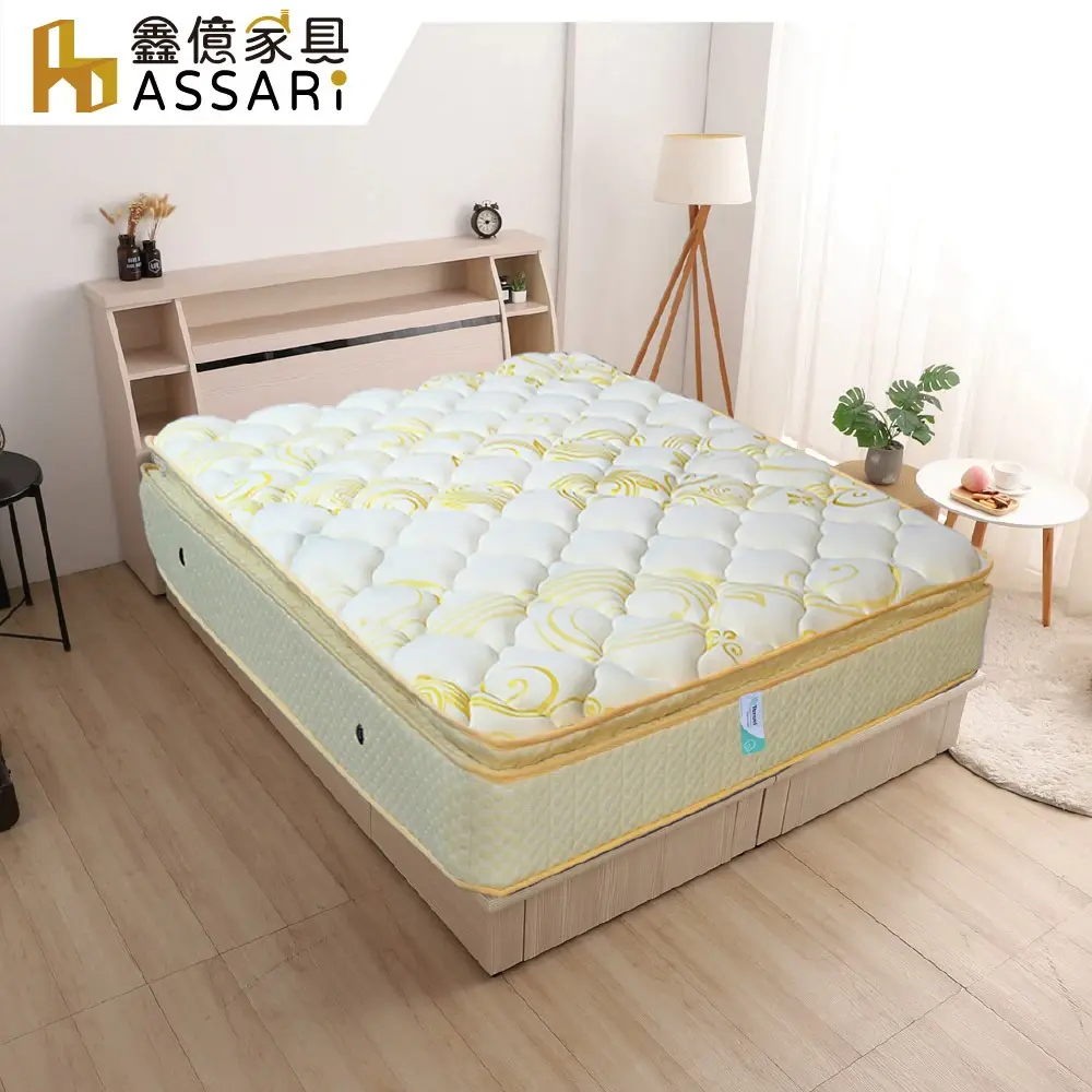 ASSARI-科技雙彈簧天絲正三線加高硬式獨立筒床墊(單人3尺)
