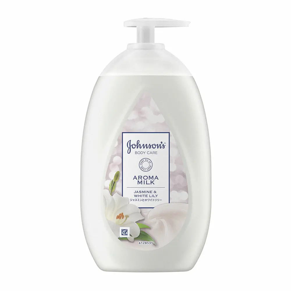 嬌生美體主張 煥採透亮乳液500ml