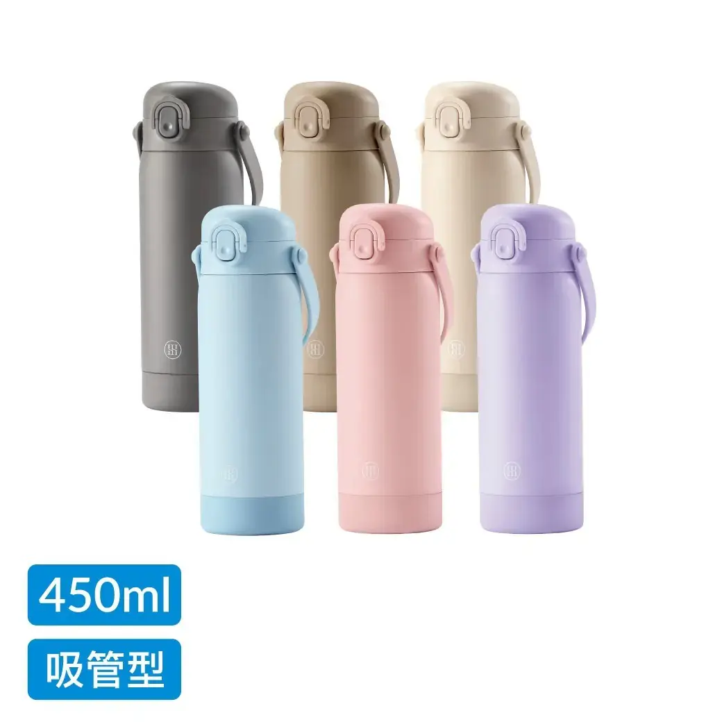 【臺灣 小獅王辛巴】TEENYLITE手提吸管不鏽鋼保溫瓶450ml(多款選擇) 安琪兒#杏茶-杏茶