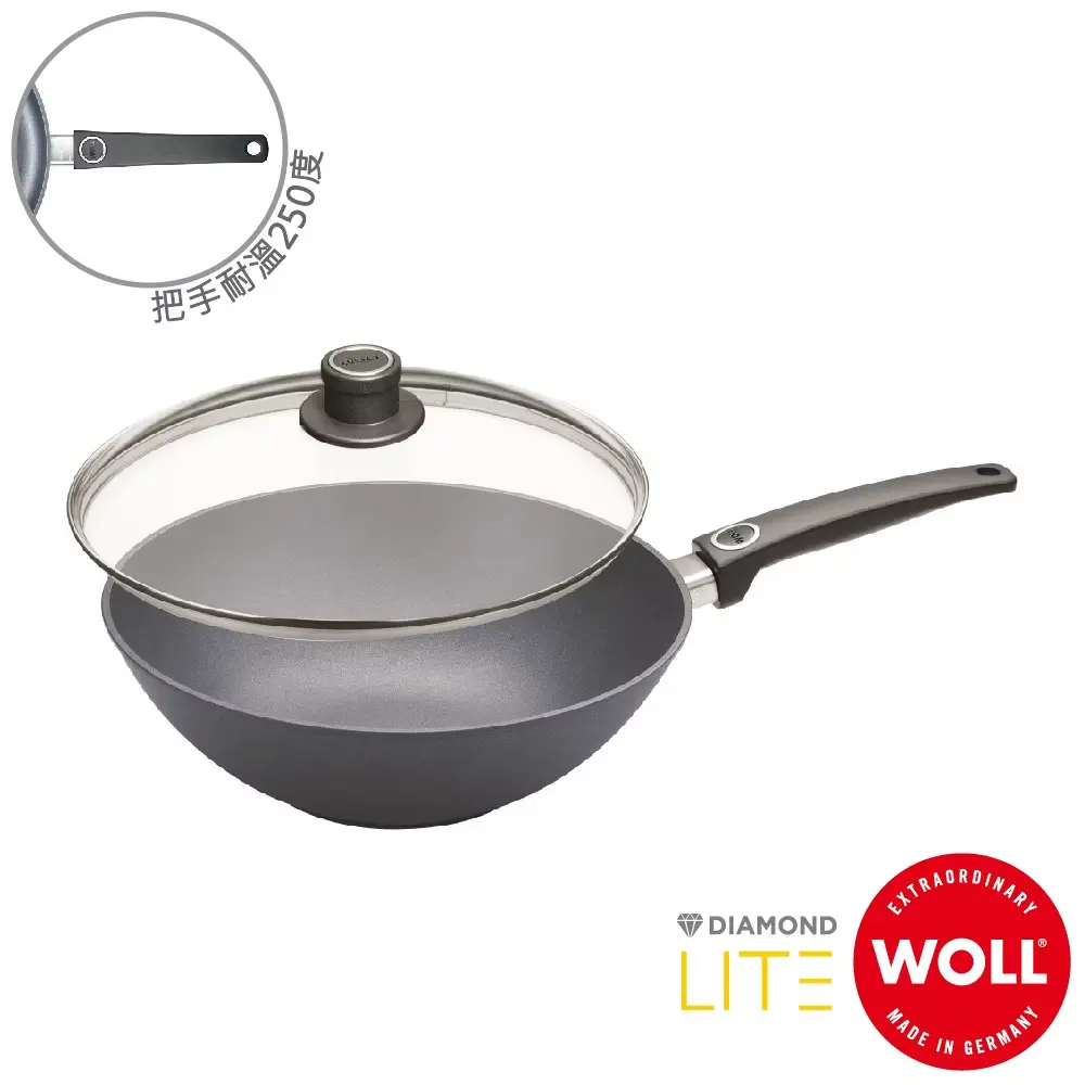 《WOLL》德國歐爾 DIAMOND LITE 新鑽石 鑄造不沾中華鍋30cm