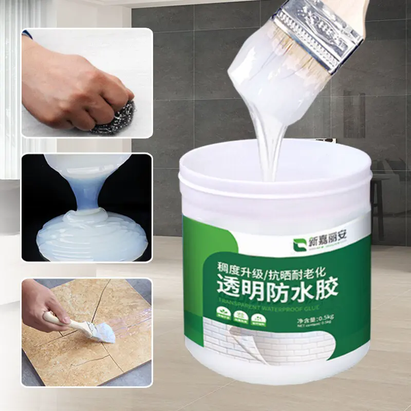 【魔小物】強效級高透明防水修補膠5kg 防黴 防水 止漏 補漏水 透明防水膠