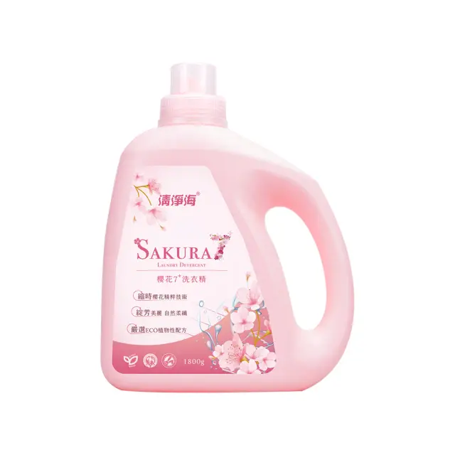 【清淨海】櫻花7+系列洗衣精 1800g(2入組)