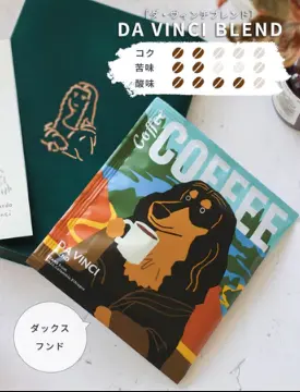 TOWA陶和】名畫美術館濾掛咖啡8入/12入｜Global Online｜Global Mall