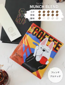 TOWA陶和】名畫美術館濾掛咖啡8入/12入｜Global Online｜Global Mall