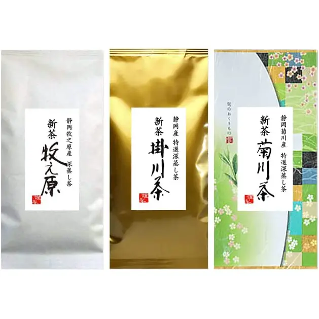 免運直送☀【深度煎焙靜岡茶】比試煎茶組合 100gx3本/組