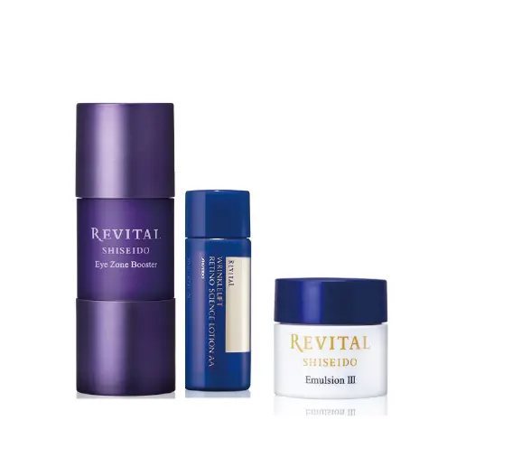【SHISEIDO 資生堂】莉薇特麗 多胺超微無痕精萃15ml + 御光奇肌抗皺亮白凝乳霜15ml + 抗皺精露20ml 環球專櫃 公司貨