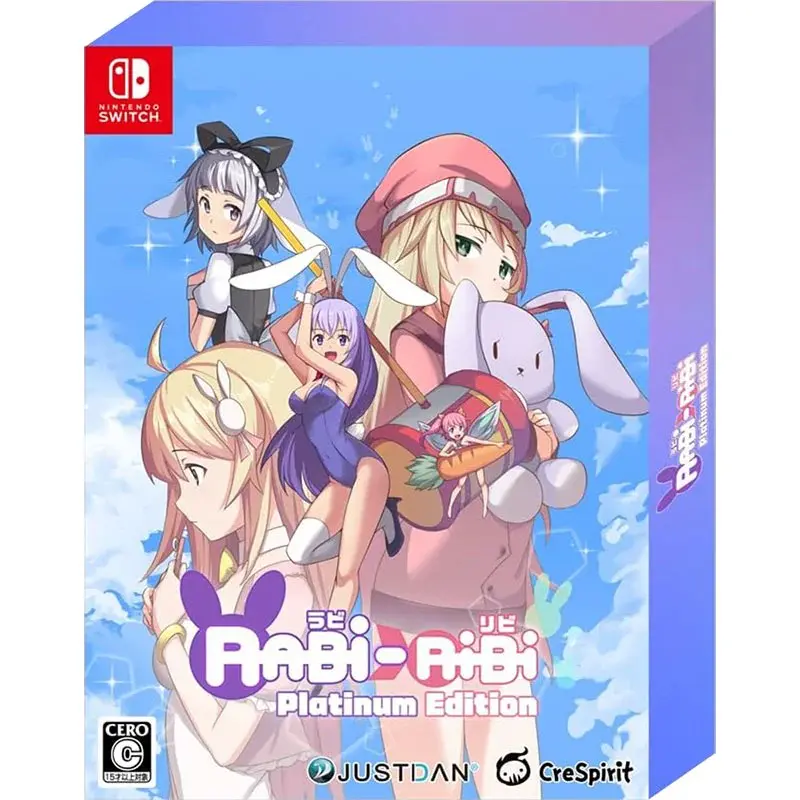 NS Switch《拉比哩比 Rabi-Ribi 白金版》中文版 EM2844