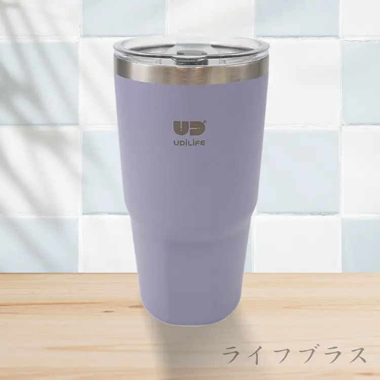 一品川流 樂司 / 夠飲304不鏽鋼珍奶杯-850ml-1入-香芋紫