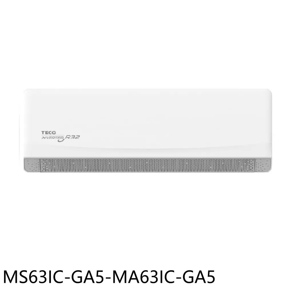 東元【MS63IC-GA5-MA63IC-GA5】變頻分離式冷氣10坪(含標準安裝)