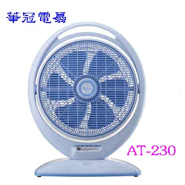 華冠14吋冷風箱扇AT-230