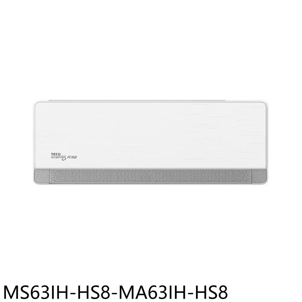 東元【MS63IH-HS8-MA63IH-HS8】變頻冷暖分離式冷氣10坪(含標準安裝)(商品卡1300元)