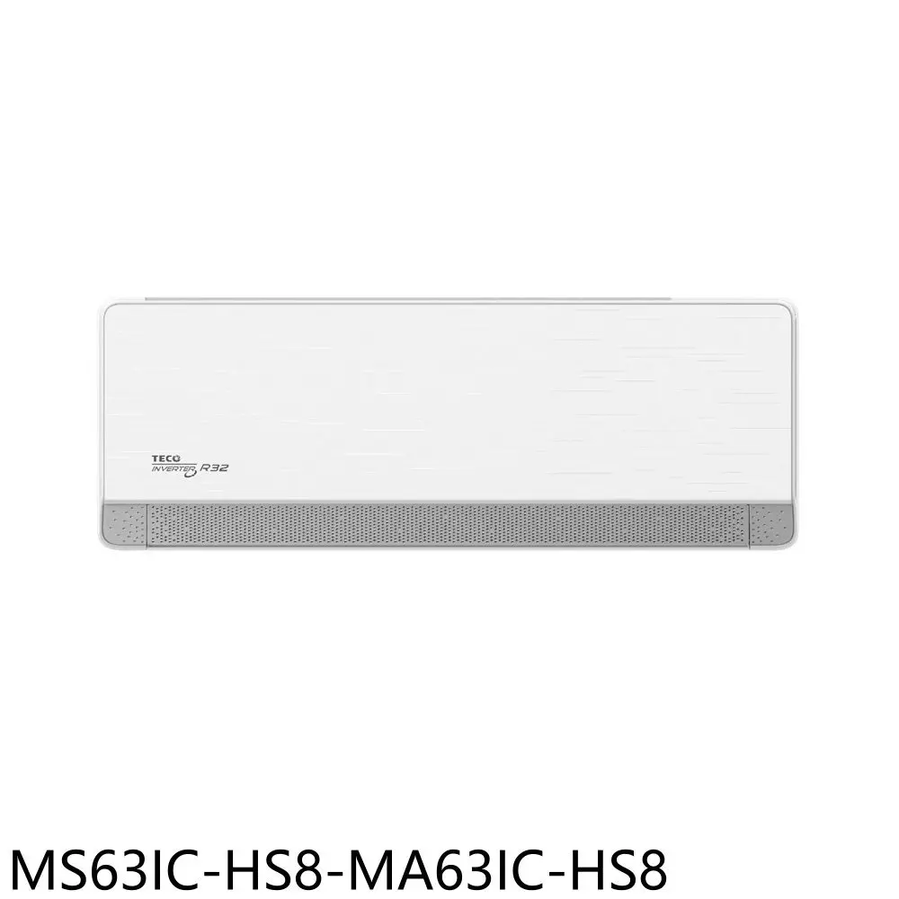 東元【MS63IC-HS8-MA63IC-HS8】變頻分離式冷氣10坪(含標準安裝)(商品卡1300元)