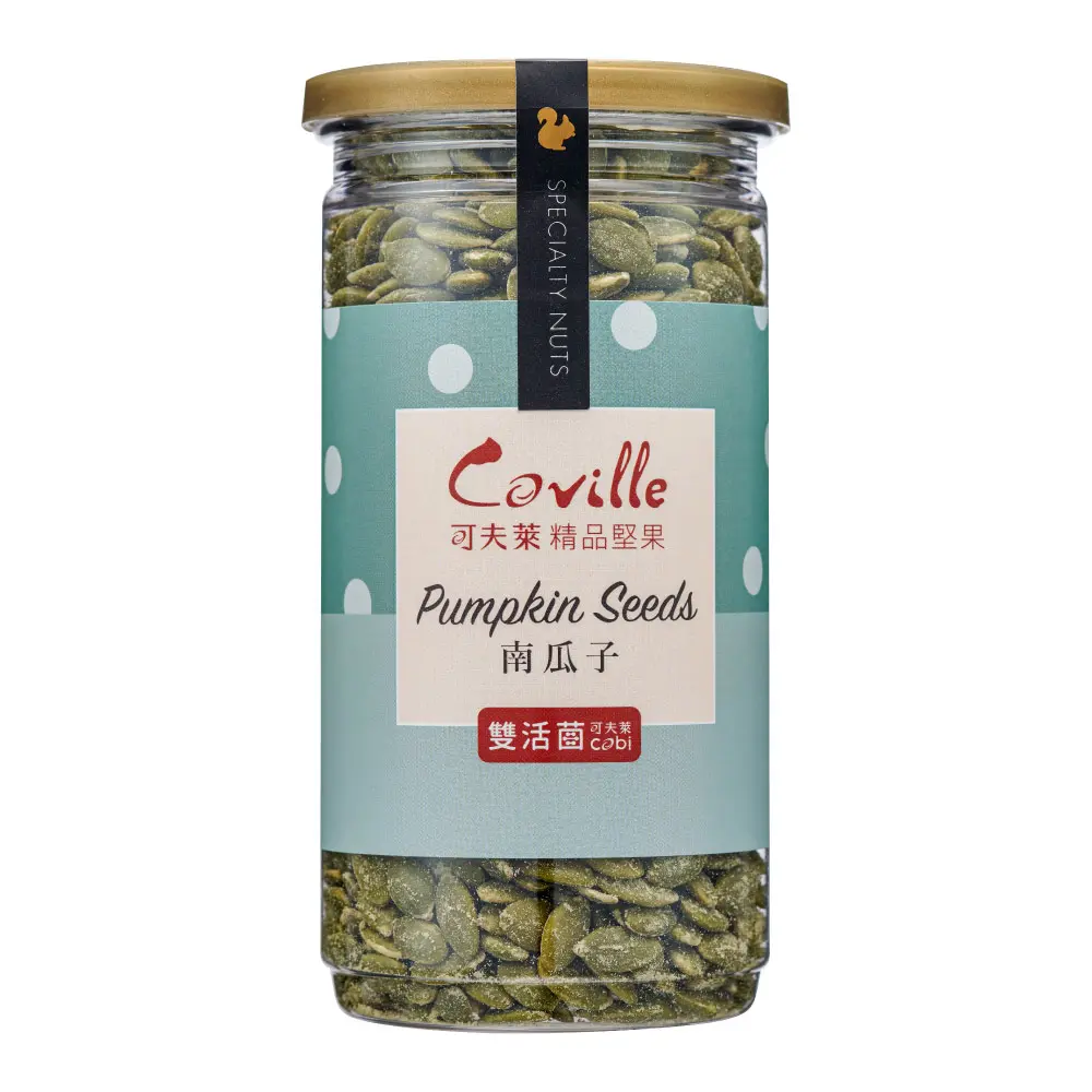 【可夫萊】雙活菌烤南瓜子200g-雙活菌(益生菌、納豆菌、乳酸菌)