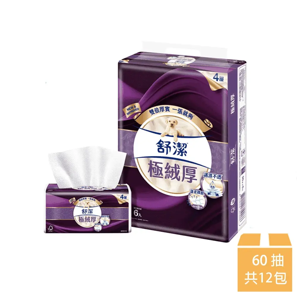 Kleenex 舒潔 極絨厚四層抽取式衛生紙 60抽*6包*2串