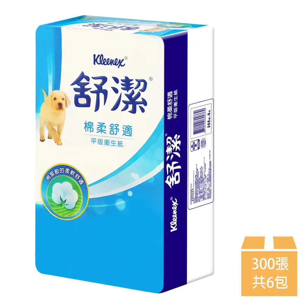 Kleenex 舒潔 棉柔舒適平版衛生紙 300抽x6包/串