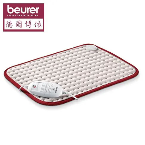 【beurer 德國博依】舒活透氣型 熱敷墊 HK Comfort