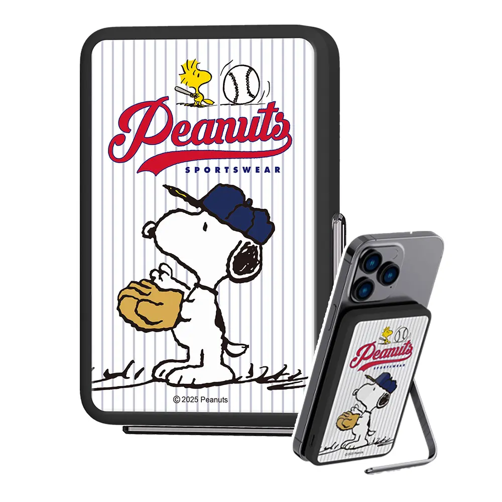 【SNOOPY 史努比】玻璃鏡面磁吸無線快充側支架行動電源 5000mAh (Magsafe)-英雄白