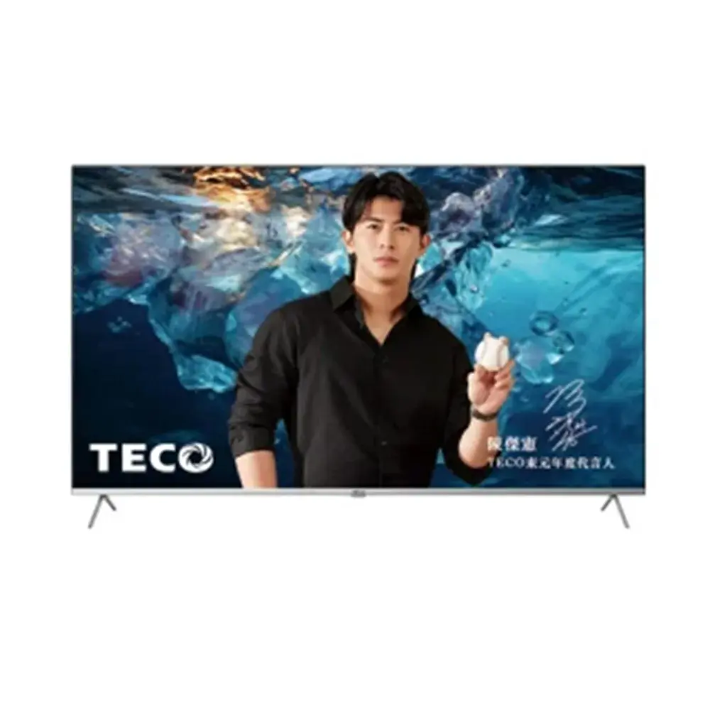【TECO東元】65型 4K+Android液晶顯示器 TL65GU2TRE