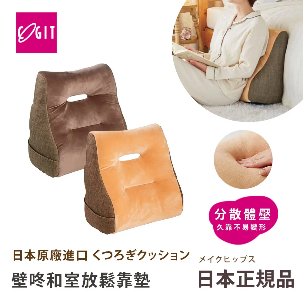 翔馬牌 三層夾宣紙 2 × 8 3反 翔馬牌 三層夾宣紙 2 × 8 3反