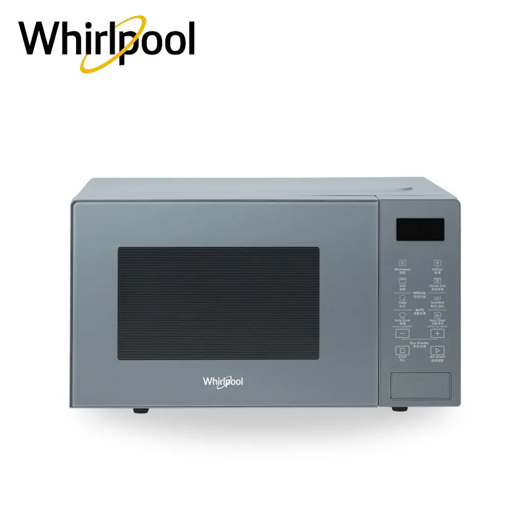 【Whirlpool 惠而浦】Coloris系列 20L 2合1燒烤微波爐(寧靜藍) MWP203EUT