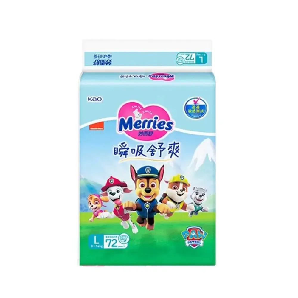 妙而舒 瞬吸舒爽紙尿褲 汪汪隊限定款 L 號72片/包串