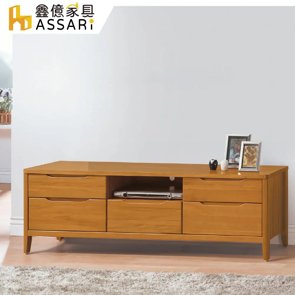 ASSARI-米堤柚木6尺電視櫃(寬182x深40x高49cm)