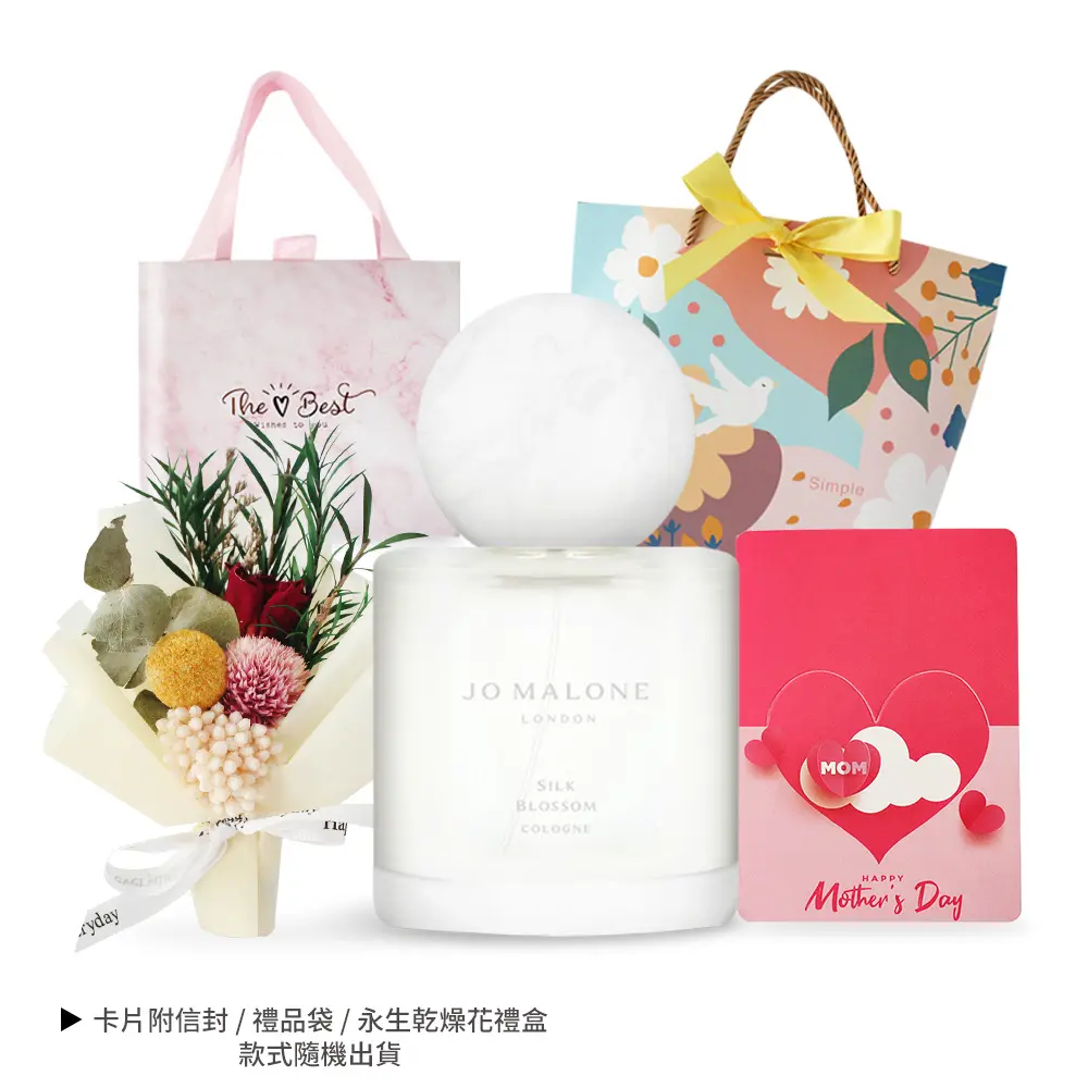Jo Malone 地中海系列香氛母親節禮盒[香水50ml+擴香花禮盒+卡片]-任選#合歡花-合歡花