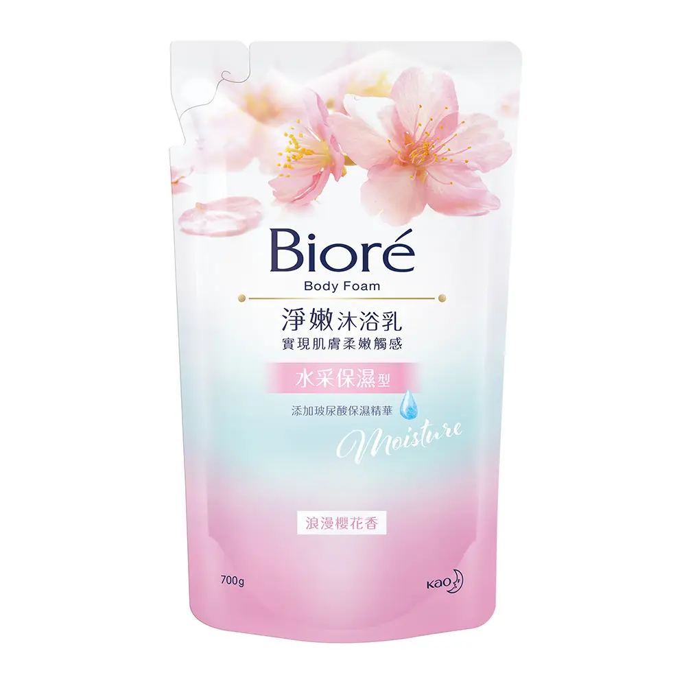 【Bioré】淨嫩沐浴乳 補充包700ml (8款任選)#浪漫櫻花香-浪漫櫻花香
