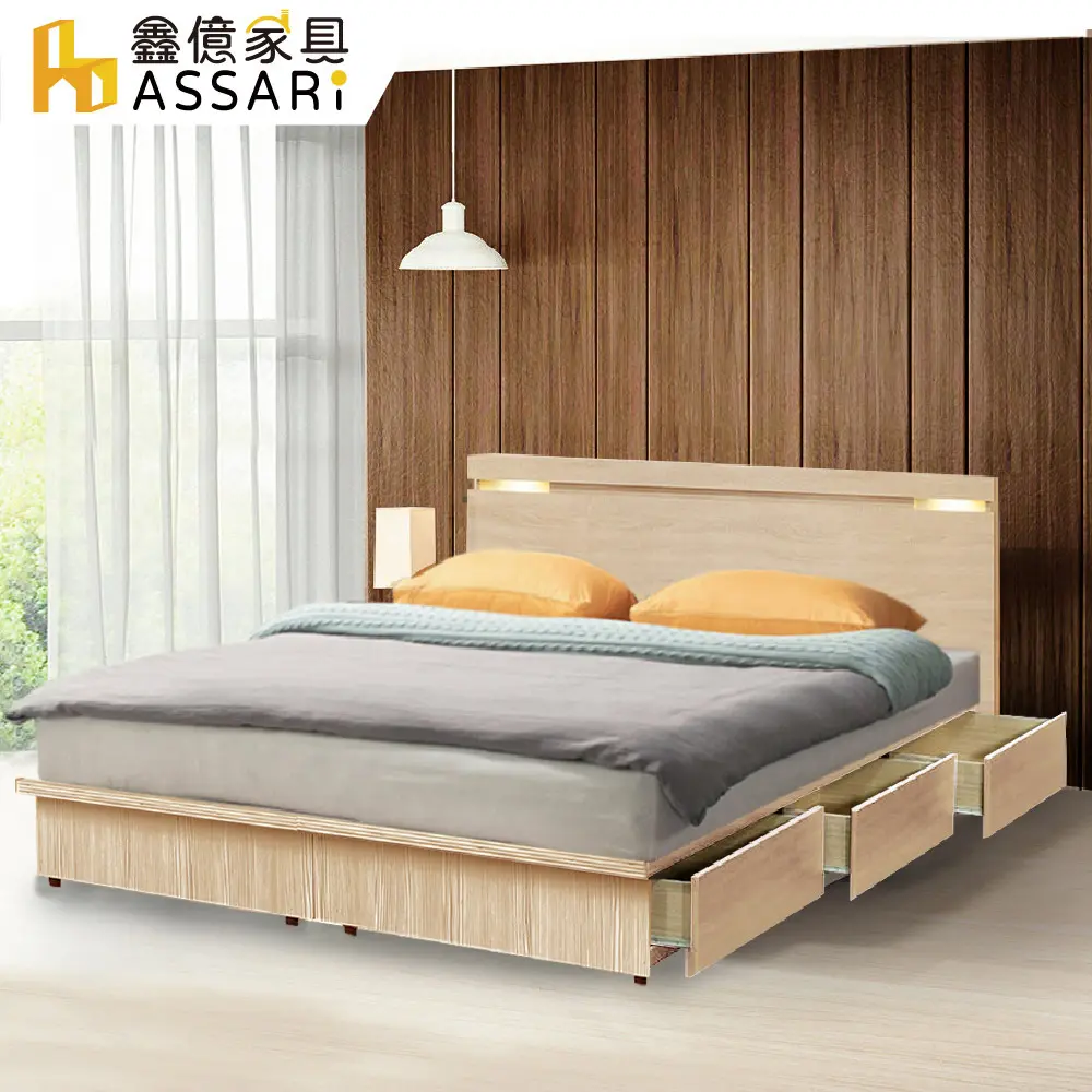 ASSARI-3抽屜強化6分硬床架(單大3.5尺)-白梧桐 單大3.5尺