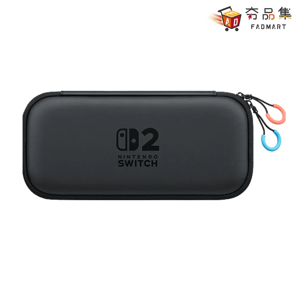 Nintendo任天堂】Switch 2 NS2 便攜包【預計2025/07/10上市發售