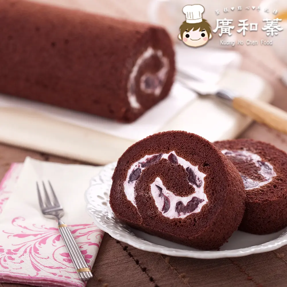 【廣和蓁】黑櫻桃巧克力蛋糕捲(400g/盒)
