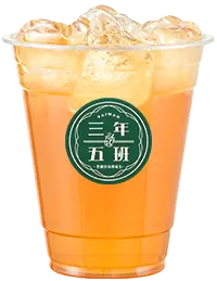 (主)【三年五班】70元飲品