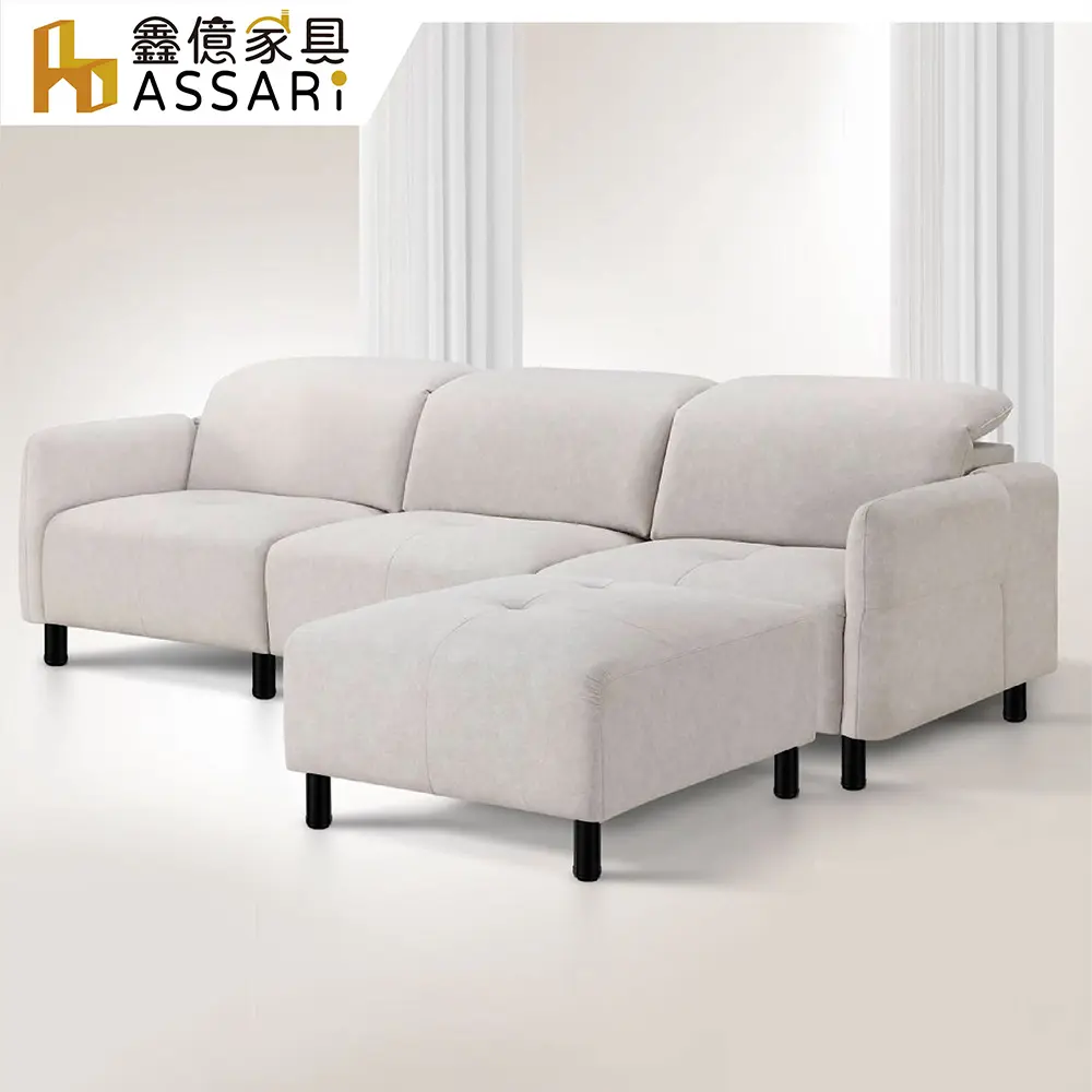 ASSARI-奈爾機能L型貓抓布沙發(四人座+92x76cm腳椅)-淺灰