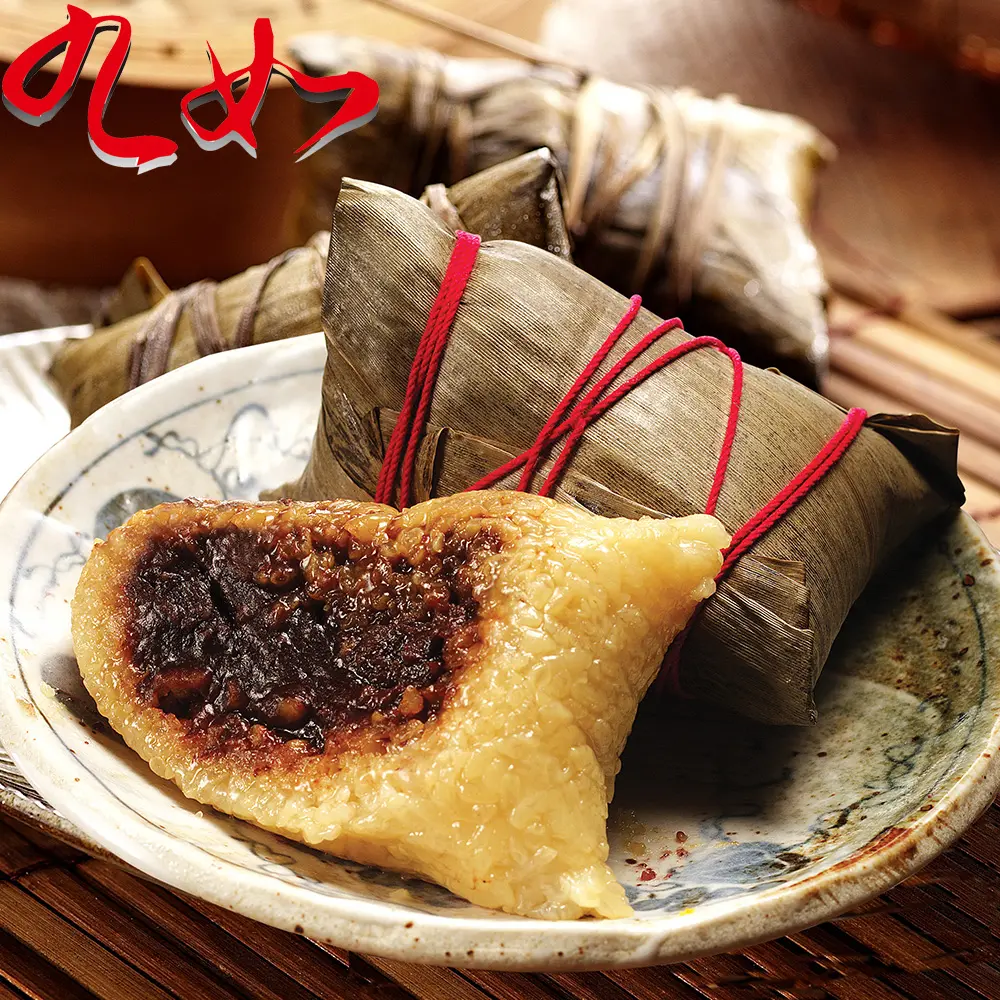 【九如商號】棗泥甜粽5入(190g/入)#05/12-05/16 出貨-05/12-05/16 出貨